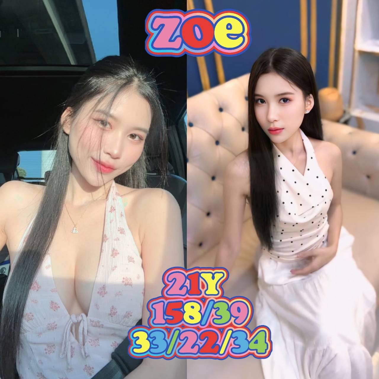 666클래스 방콕변마 1