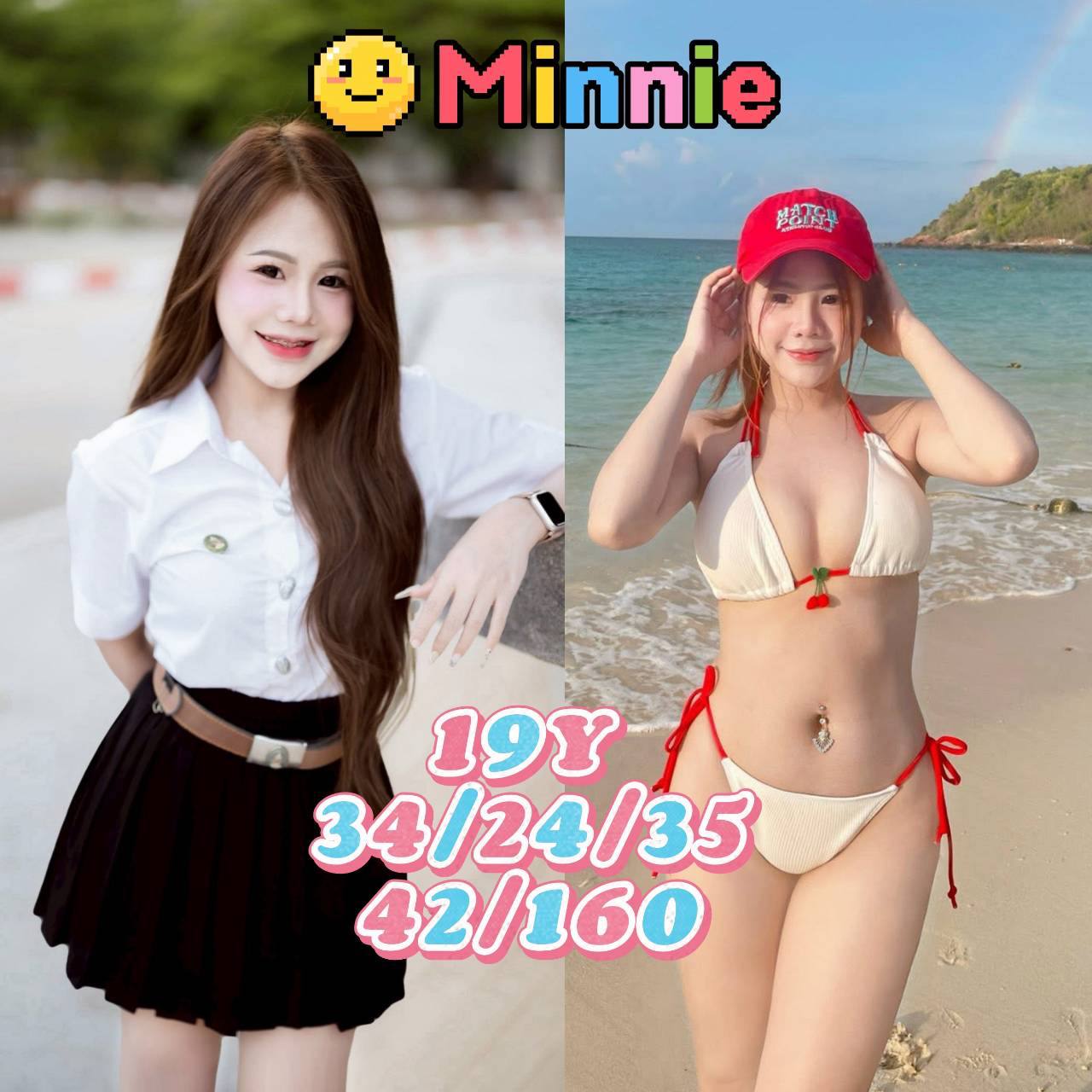 666클래스 방콕변마 3